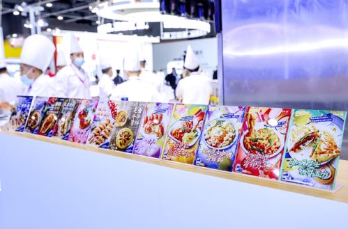 為您的菜單 佳 點(diǎn)靈感 恒天然亮相廣州國(guó)際酒店用品及餐飲展覽會(huì)