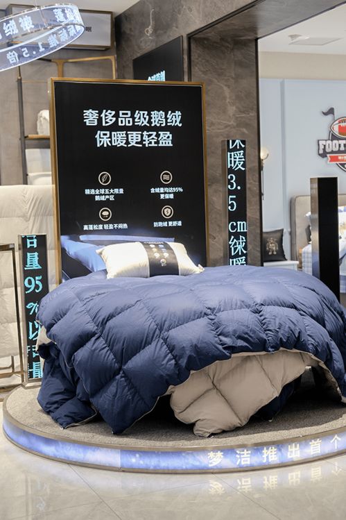 夢潔旗艦店高端升級,千平大店打造家居藝術(shù)空間